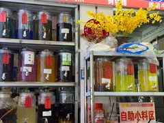 -阿昌白族石板烧(大理古城店)