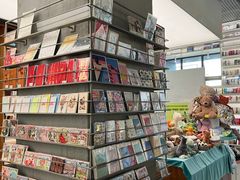 -PAGEONE(北京坊店)
