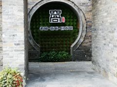 -回龙窝历史文化街区