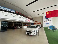 -东风日产北京晟通专营店