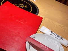 -大和食乐·鲜和牛酸汤火锅(环宇荟店)