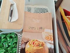 -大树餐厅(环球港店)