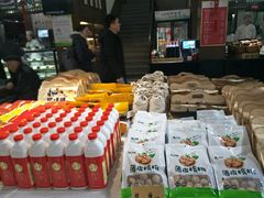 -春发生饭店·非遗(南院门店)
