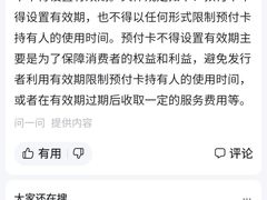 -世纪星滑冰俱乐部(万象城店)