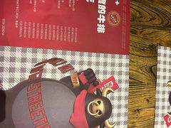 -西十二街牛排(西红门荟聚店)