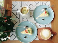 草莓千层-懒鱼时光馆(沙坪坝店)