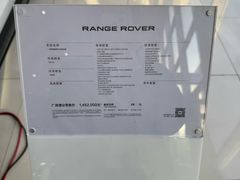 -上海伟杰·捷豹路虎4S店(闵行店)