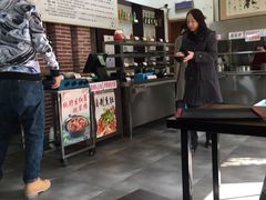 -欧阳家吊炉饼(九纬路店)