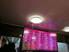 -王家沙点心店(西康路店)
