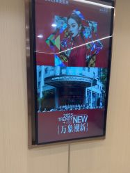 点击看大图 -南京康美美容医院·旗舰店