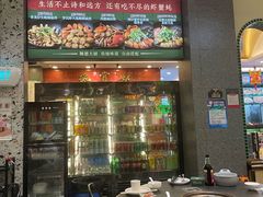 -飞尝蚝·顺德菜·鱼生(顺德总店)