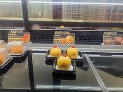 -牛New寿喜烧(金鹰世界店)