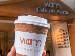 -Cafe on warm(丹霞店)
