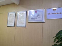 -团圆口腔·种植中心(锦江院区)