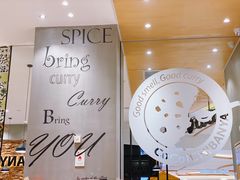 -CoCo壱番屋