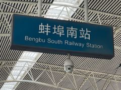 -雪园小吃部(天桥商场店)