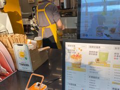 -7分甜(李沧万达店)