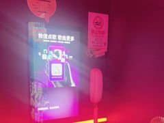 -星聚会KTV X Party(上海真如中海环宇城店)