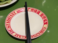 -广九餐室(陈家祠扬韬广场店)