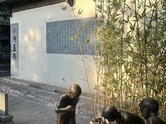 -小河直街历史文化街区
