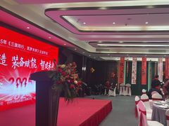 -龙宴海鲜城(经中路店)