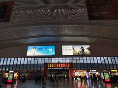 -东街口(地铁站)