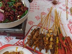 -辣出味岳阳特色烧烤·龙虾大排档(砂子塘总店)