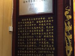 -西工饭庄快餐厅(西工小街店)