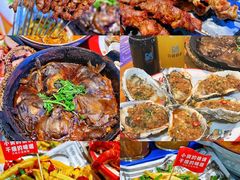 -四禧精酿铜锅涮肉·烧烤工场(大明湖店)