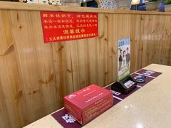 -313羊庄鲜羊火锅·鲜羊肉烧烤(李村店)