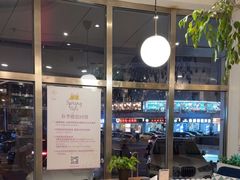 -花舍·新派粤菜·西餐·下午茶(亚运村·鸟巢店)