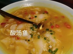 -前海沿·青岛菜(五四广场永旺店)