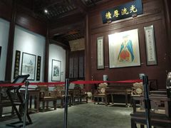 -高淳老街