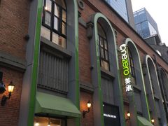 -美承数码店