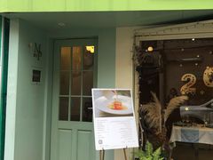 门面-蝶舍·MAISON PAPILLON