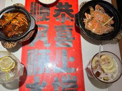 -恭喜上堓砂锅焗·海鲜大排档(闵行龙湖店)