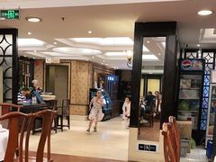 -申宴酒楼(王子百货店)