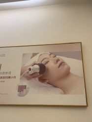 -清颜堂丨分子祛痘·功效美肤