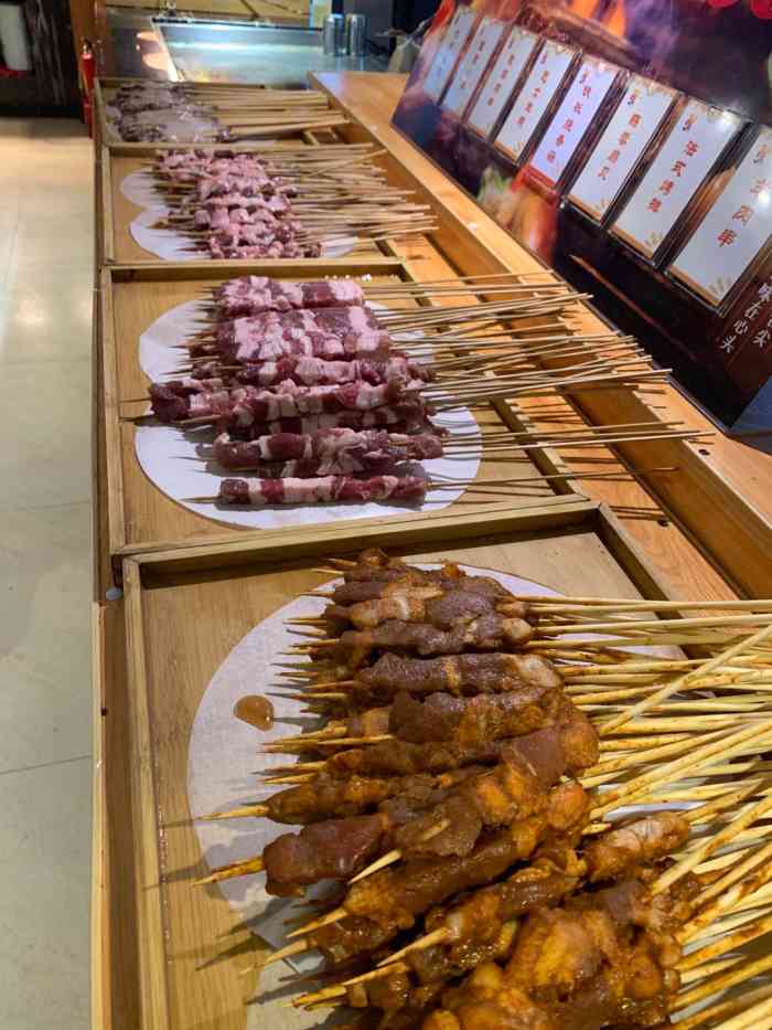 金达莱自助烤肉(南中环店)-"晚上六点掐着点去的里面还是坐满了人.