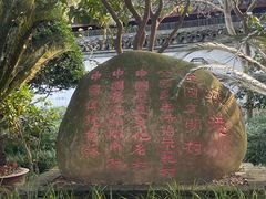 -丝绸小镇荻港古村