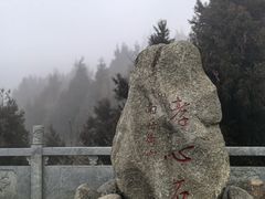 -南岳衡山风景名胜区