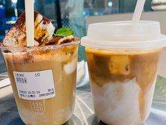 -北芒BEIMO COFFEE(五台山店)