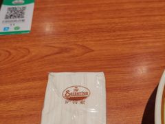 -萨莉亚意式餐厅(万嘉商业广场店)