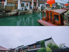 -山塘街