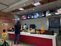 -东方削面(市政府店)