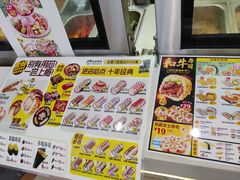 -N多寿司(同曦假日百货店)