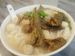 -明兴正宗潮州五彩鱼蛋粉面(中山六路店)