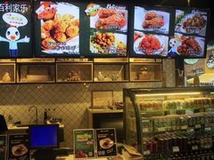 -Pelicana百利家炸鸡(江南西名店城店)
