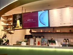 -（宝安壹方城店）