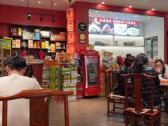 -陈记菜馆·非遗淮扬菜(东关街教场店)